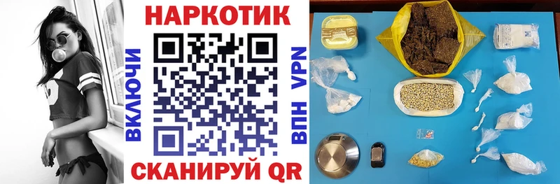 Где найти наркотики Собинка СОЛЬ МАРИХУАНА Меф мяу мяу Гашиш