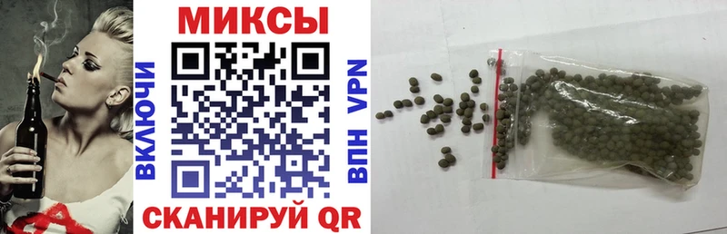 Бутират буратино где купить Собинка