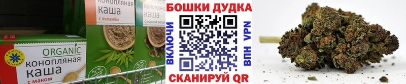 где купить наркоту  Собинка  Cannafood конопля 