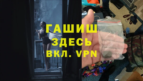 спиды Остров