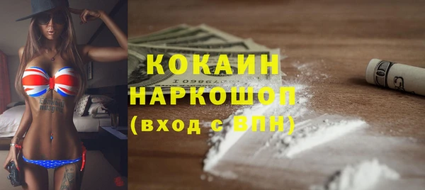 спиды Остров