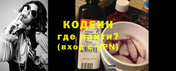 спиды Остров