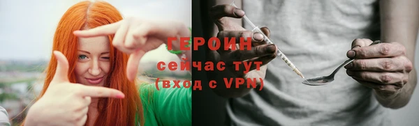 спиды Остров
