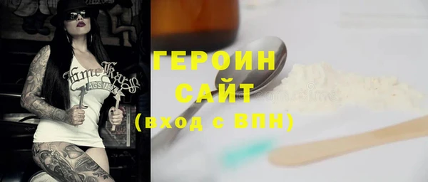спиды Остров