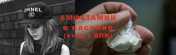 спиды Остров