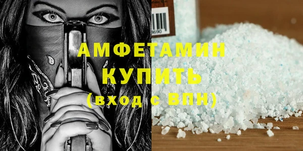 спиды Остров