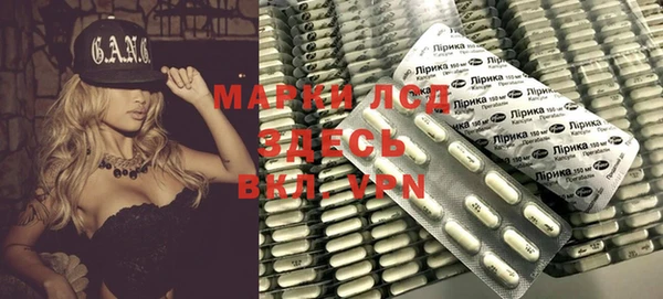 спиды Остров