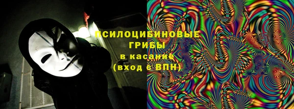 наркотики Соликамск