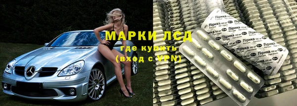 спиды Остров
