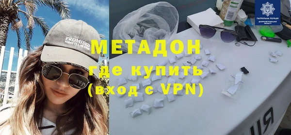 тгк Осташков
