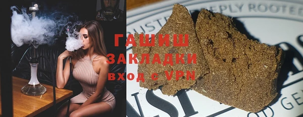 спиды Остров