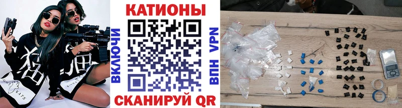 где можно купить   Собинка  МЕФ 4 MMC 