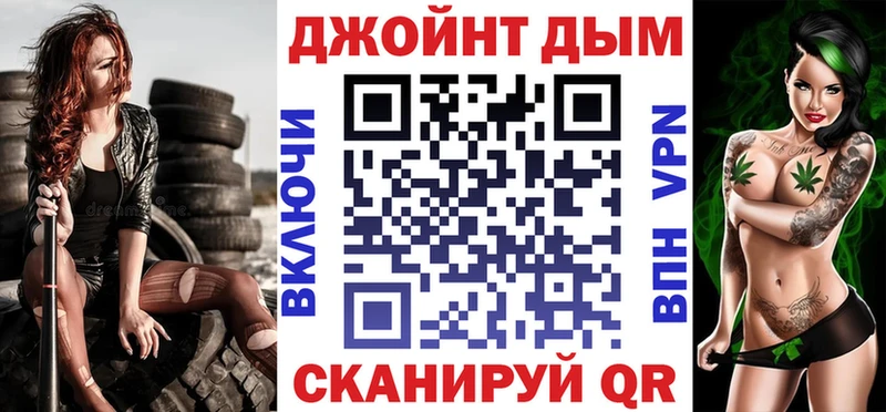 Конопля OG Kush Собинка